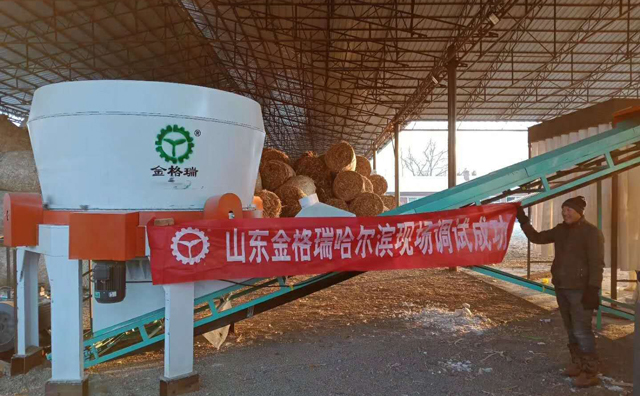 哈爾濱玉米秸稈顆粒機使用現場