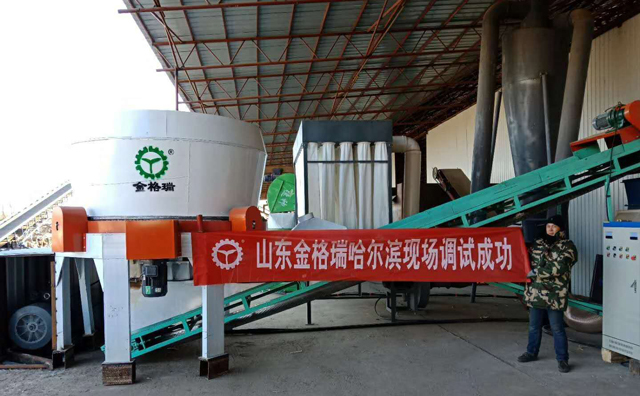 哈爾濱玉米秸稈顆粒機使用現場