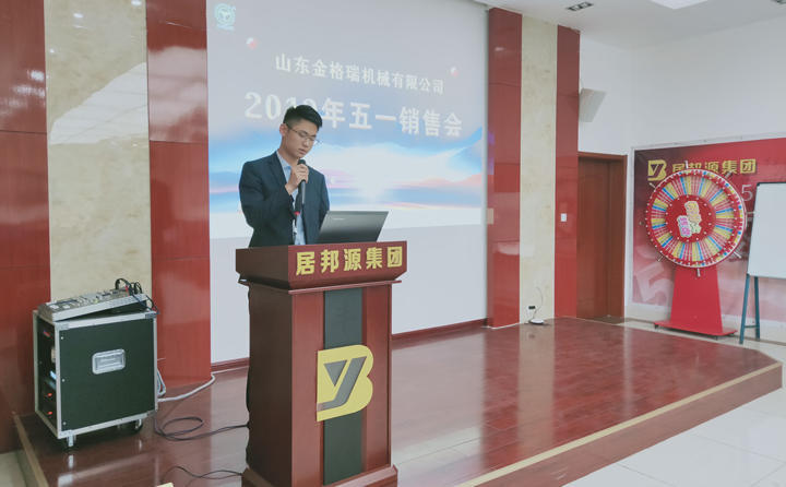 簽單冠軍劉經(jīng)理為大家分享邀約、談判、簽單技巧
