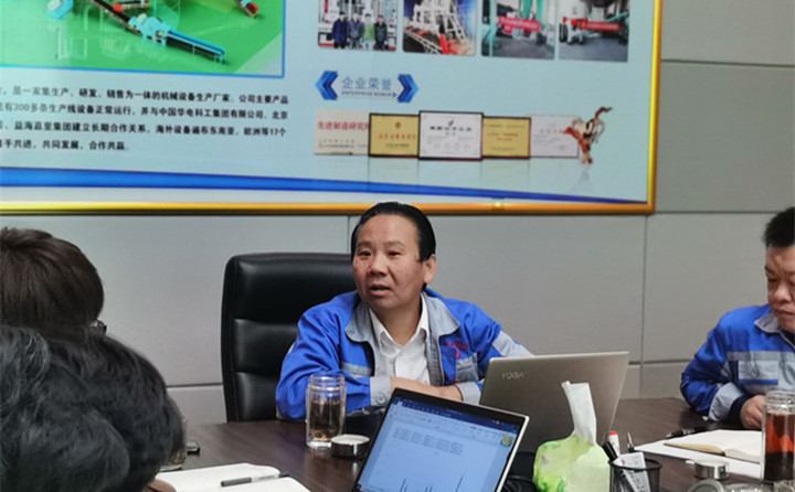 居邦源集團(tuán)董事長(zhǎng)景奉國(guó)先生鼓勵(lì)大家要大膽，要用心做，找到合適的銷售及談判方式
