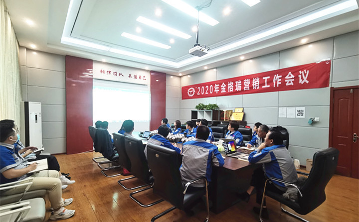 未來(lái)我們一起乘風(fēng)破浪，一起天天向上。